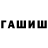 Amphetamine VHQ Arin Zhilkibaev