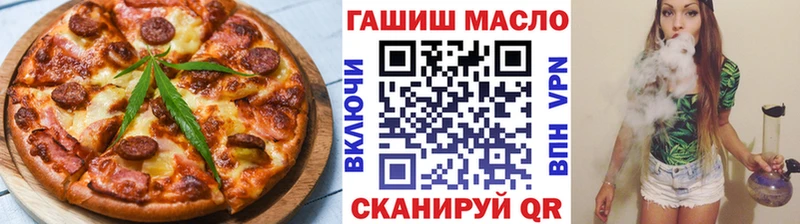 shop наркотические препараты  Полярные Зори  Cannafood марихуана 