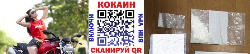 blacksprut зеркало  Полярные Зори  КОКАИН Columbia 
