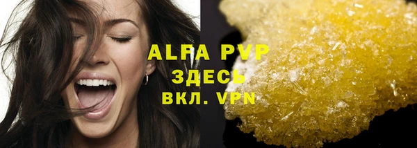 mix Балахна