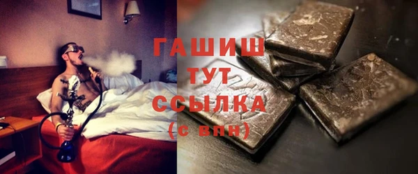 дурь Аркадак