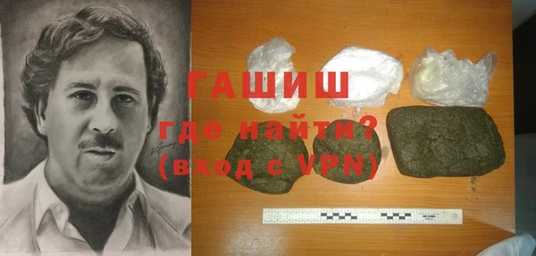дурь Аркадак
