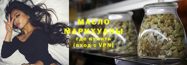 дурь Аркадак