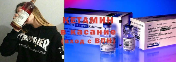 кокаин премиум Балабаново