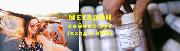 дурь Аркадак