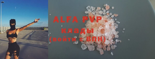 дурь Аркадак