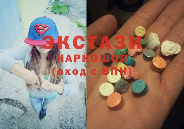дурь Аркадак