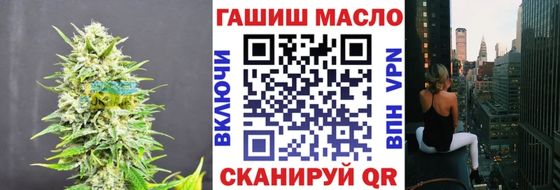 магазин    Полярные Зори  Дистиллят ТГК концентрат 